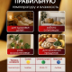 Термометр гигрометр комнатный тм VETTA, 4,4x4,4x1,5 см, пластик
