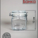 КРЕМЛИН - банка 740мл для сып продуктов