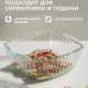 БОРЖАМ - кастрюля квадратная 3л с кр рифл
