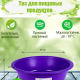 Таз 15л для пищевых продуктов ПВД,ПНД мягкий