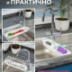 Органайзер Лофт 355х93х52 белый раздв на раковину