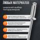 Заклепки 50шт, 4.8х16мм