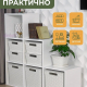 Коробка 23л Береста 294х294х301 квадр с кр белый