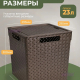 Коробка 23л Береста 294х294х301 квадр с кр венге