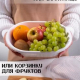 Хлебница универсальная