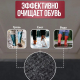 Коврик 60*90 влаговпитывающий TRIP серый