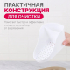 Подставка для моющих средств ЛАТТЕ