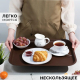 Поднос для продуктов 459*360*21мм (ударопрочный для заморозки)