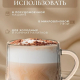 Кружка 300мл Грамине