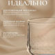 Кружка 300мл Грамине