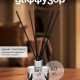 Аромадиффузор 40мл Home Perfume, Lost Cherry