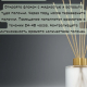 Набор LUX ароматизатор-диффузор 2 шт., 40мл, Pear&Freesia,Wood Sage,White Flower
