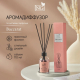 Аромадиффузор 110мл Home Perfume, Baccarat
