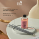 Аромадиффузор 110мл Home Perfume, Rosso Nobile