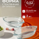 БОРЖАМ - набор 2пр овальных с ручками ( 2*530 мл h44мм)