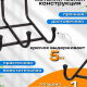 Вешалка настенная 6 крючков с полкой 600*238*268