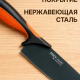Нож кухонный 20см шеф нерж сталь с антиналипающим покр Фрей
