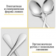 КЛАССИКА - ложка столовая 6 пр. на блистере