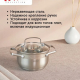 Кастрюля 1,9л 16х10см со стекл крышкой индукция Берн