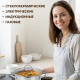 Кастрюля 2,7л 18х11,5см со стекл крышкой индукция Бирмингем