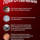 Ветчинница, нерж.сталь, с датчиком температуры