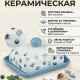 Масленка Голубика тм MILLIMI, 17х13х8см, Голубика, керамика