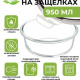 Контейнер для продуктов на защелках 950мл круглый стекло