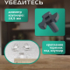Тарелка для микроволновки стеклянная d24,5см, крепление под коуплер
