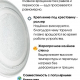Тарелка для микроволновки стеклянная d24,5см, крепление под крестовину