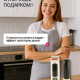Мельница электрическая для специй, 22см, пластик, черная