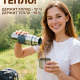 Термос 0,75л Буллет металл Ямато