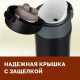 Термос-кружка с крышкой на защелке, 450мл "Камуфляж" нерж.сталь