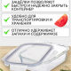 Контейнер для продуктов на защелках 600мл жаропрочное стекло