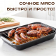 Противень 37,5*25,5*5см с решеткой Ростер SL-2055