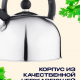 Чайник стальной 2,5л индукция RWK007