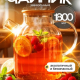 Чайник заварочный 1,8л, стекло, нерж.сталь Кантри