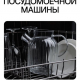 Чайник заварочный 1,8л, стекло, нерж.сталь Кантри