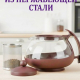 Чайник заварочный 750мл овальный ситечко из нержавеющей стали,стекло,полипропилен 3цвета