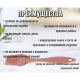 Кисточка тм VETTA 18см, силикон
