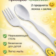 Набор столовых приборов детский 2 пр. "Смайлики", нерж.сталь, 12 дизайнов