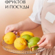 Поднос круглый с ручками с золотой каемкой 30x28x3см РЕТ