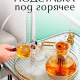 Поднос круглый с ручками с золотой каемкой 30x28x3см РЕТ