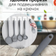 Ривьера - половник, силикон