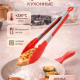 Щипцы кухонные 23см WF1435-9