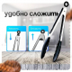 Щипцы кухонные 23см WF1435-9
