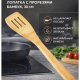 Лопатка с прорезями бамбук 30см Гринвуд