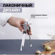 Открывалка на блистере WF 8021