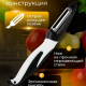 Овощечистка вертикальная 18см, нерж.сталь