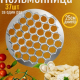 Форма для пельменей тм VETTA, 25см, алюминий