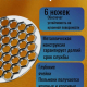 Форма для пельменей тм VETTA, 25см, алюминий